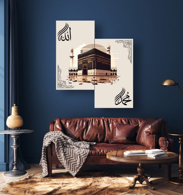 2-Piece Islamic Wall Decor – Kaaba and Abstract Allah-Muhammad Calligraphy 8x11 Inch Wooden Sticky Canvas Frame