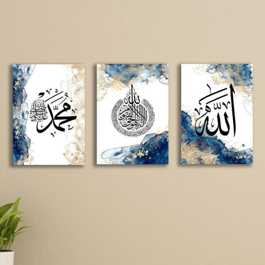 3-Piece Marble Blue Islamic Wall Art – Modern Arabic Calligraphy Décor