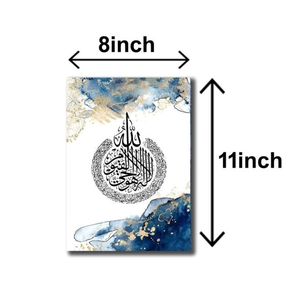 3-Piece Marble Blue Islamic Wall Art – Modern Arabic Calligraphy Décor