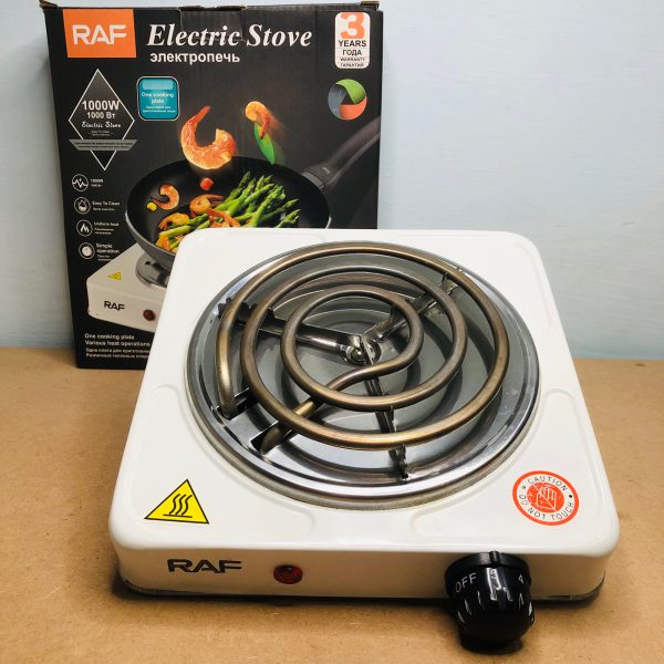 Electric Stove Hot Plate – 1000W | Fast Heating & Easy to Clean