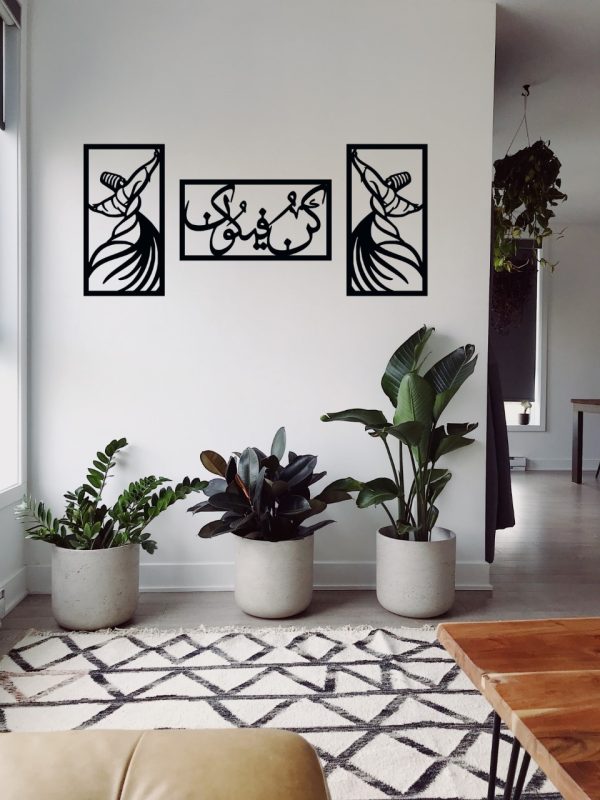 Kun Fayakun 3D Wooden Wall Decoration