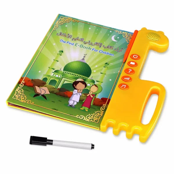 islamic e-book quran toy for kids – educational arabic english tablet toy