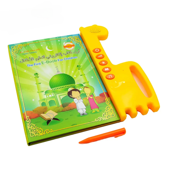 islamic e-book quran toy for kids – educational arabic english tablet toy