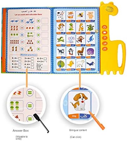 islamic e-book quran toy for kids – educational arabic english tablet toy