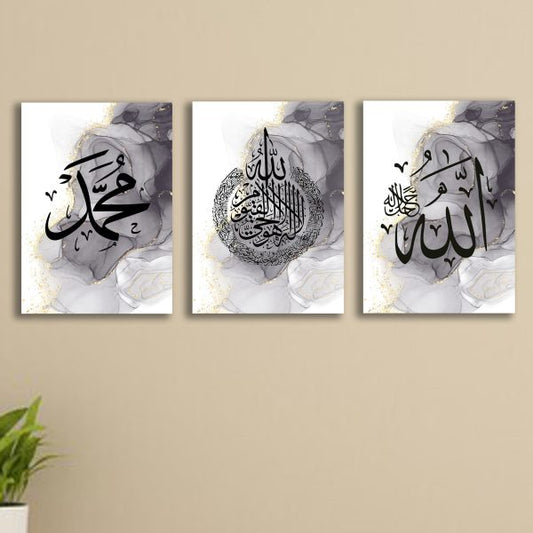 Pack of 3 Islamic wall art