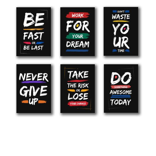 Pack of 6 Motivational Sticky Wooden Frames – Islamic Calligraphy Wall Decor