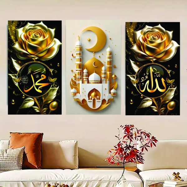 Set of 3 Flower Islamic Art Wooden Frames for wall and home decor.