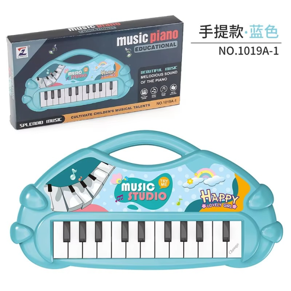 "Stuffed 13-key electronic piano toy for kids – early educational musical instrument in random color"