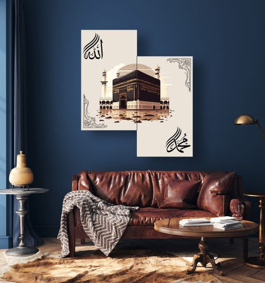 2-Piece Islamic Wall Decor – Kaaba and Abstract Allah-Muhammad Calligraphy 8x11 Inch Wooden Sticky Canvas Frame