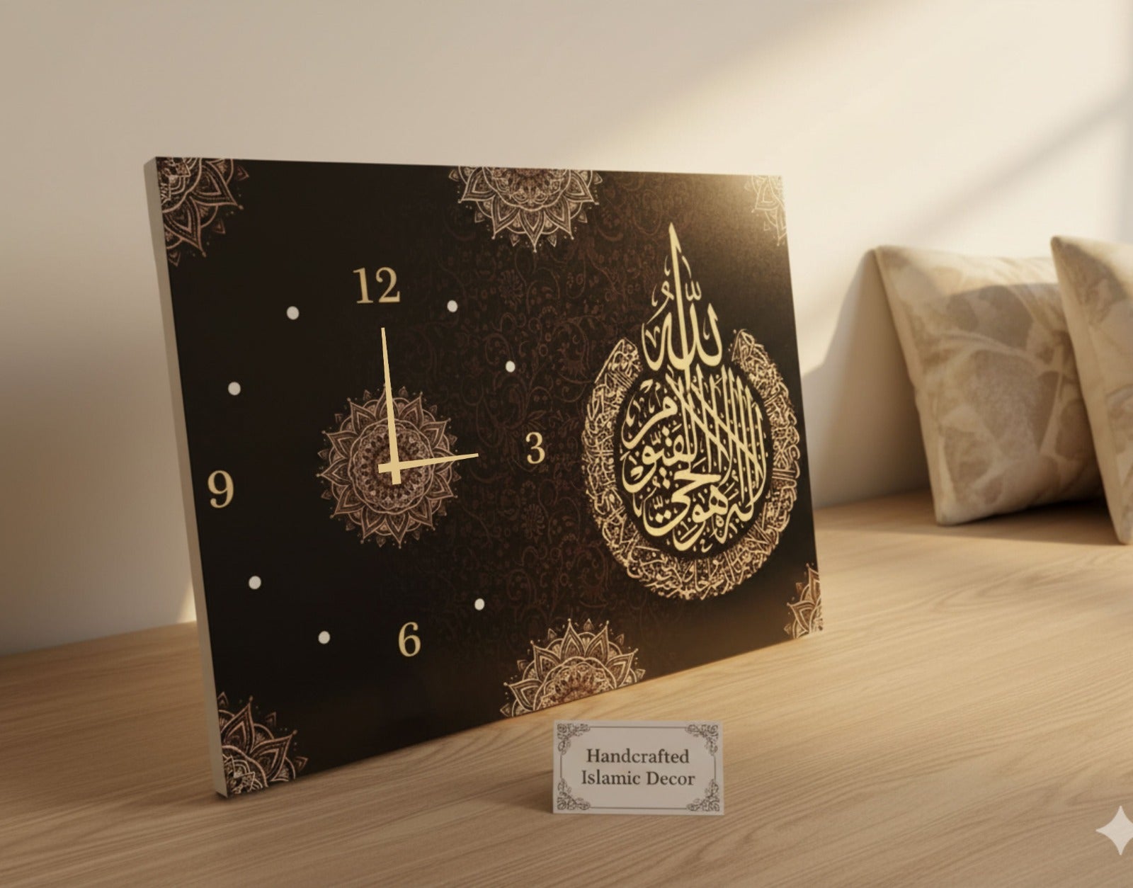 Handcrafted Wooden Wall Clock with Digital Printed Islamic Art and Geometric Calligraphy Design – 12x16 Inches
