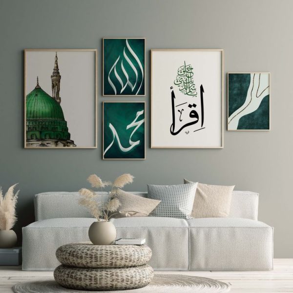 "Sticky Islamic Calligraphy Phototiles – 6PCS Home Wall Decoration"