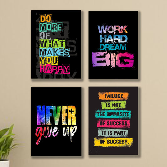 Set of 4 Motivational Sticky Canvas Frames – Perfect for Office & Home Decor