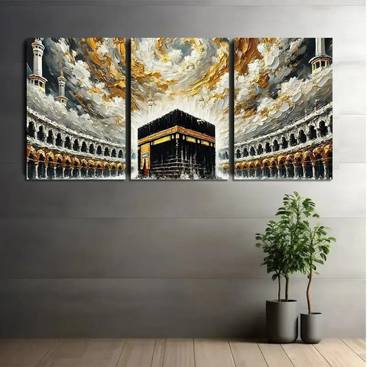 Kaaba Wall Art 3-Piece Wooden Sticky Tile Frames 8x11 Inch Black Gold Gray Islamic Wall Decor for Home Office Prayer Room
