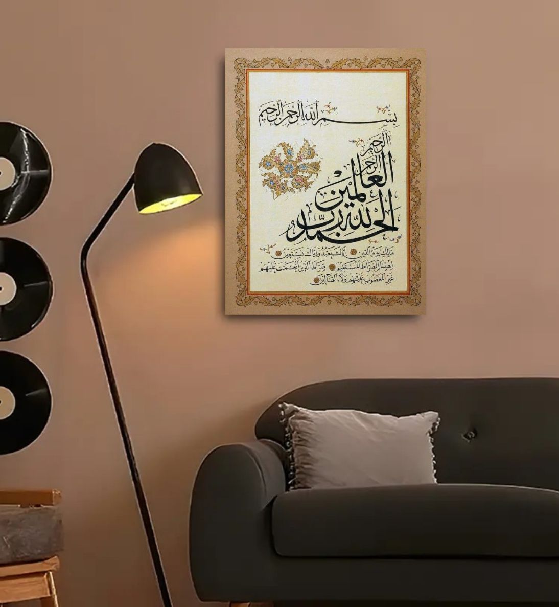 Islamic Calligraphy Wall Art Frame – Wooden Sticky Tile 8x11 inches with double tape, decorative Arabic design