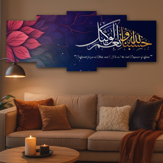 5-Piece Wooden Wall Frames Set 16x40 Inch – Sticky Tiles with Adhesive Tape for Home and Office Décor