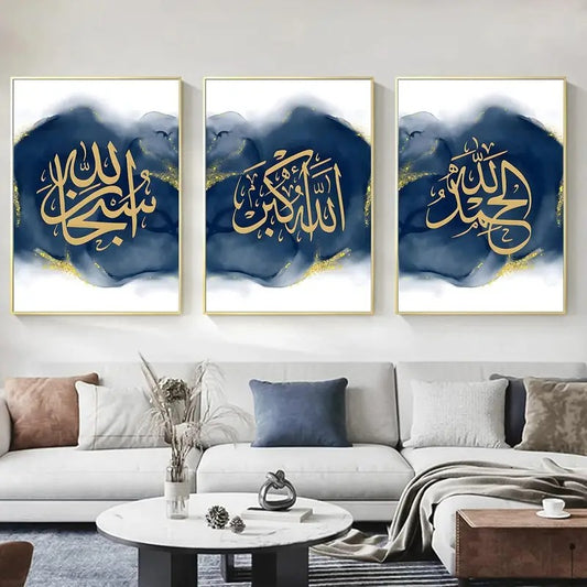 3-piece metal Islamic abstract wall art blue and golden modern Muslim motivational artwork