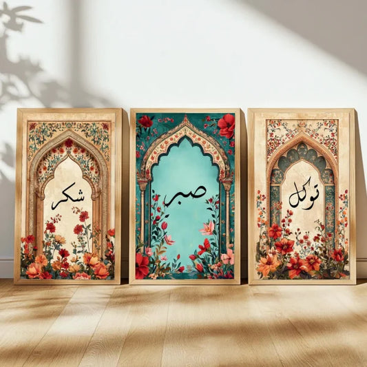 Islamic calligraphy wall art set with Sabr Tawakkul Shukr in floral design