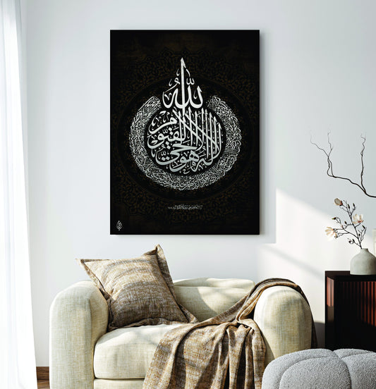 Islamic wall art wooden phototile frame MDF wooden wall decoration