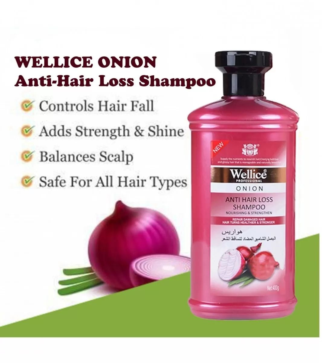 Wellice Onion Anti Hair Loss Shampoo – Nourishing & Strengthening Formula