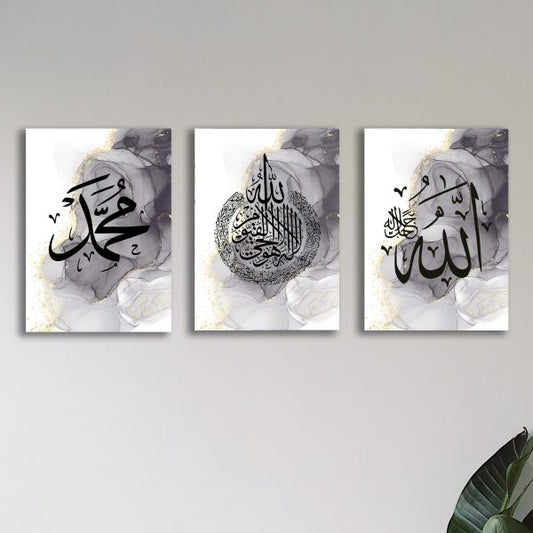 Pack of 3 Islamic wall art