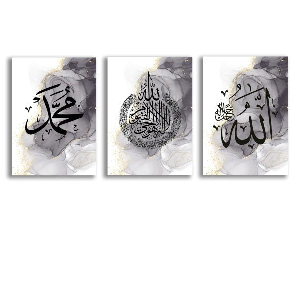 Pack of 3 Islamic wall art