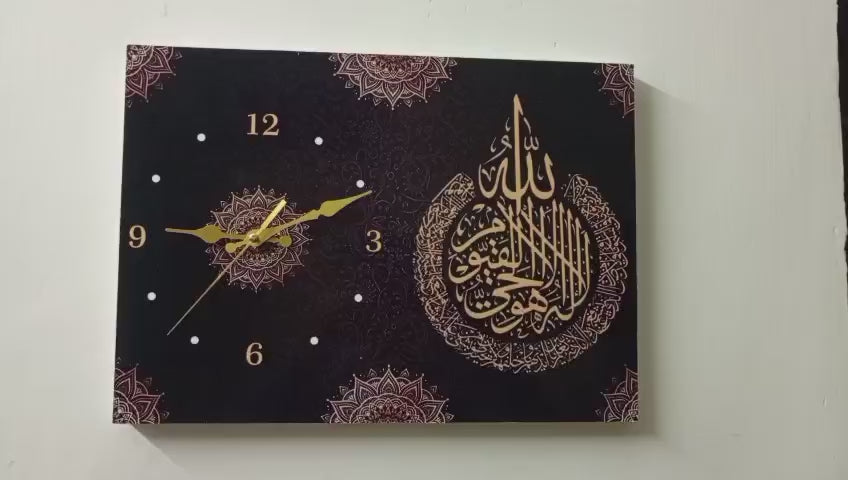Handcrafted Wooden Wall Clock with Digital Printed Islamic Art and Geometric Calligraphy Design – 12x16 Inches
