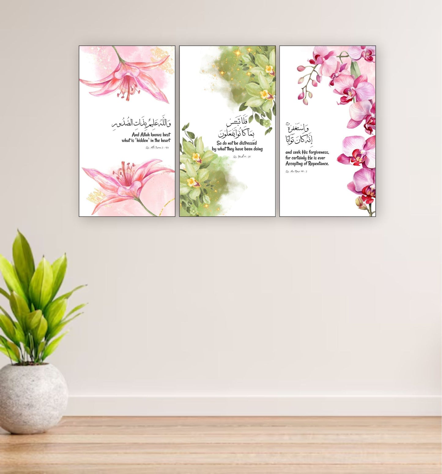 3pcs Arabic Calligraphy Quran Verse Wall Frame Set PVC Islamic wall art