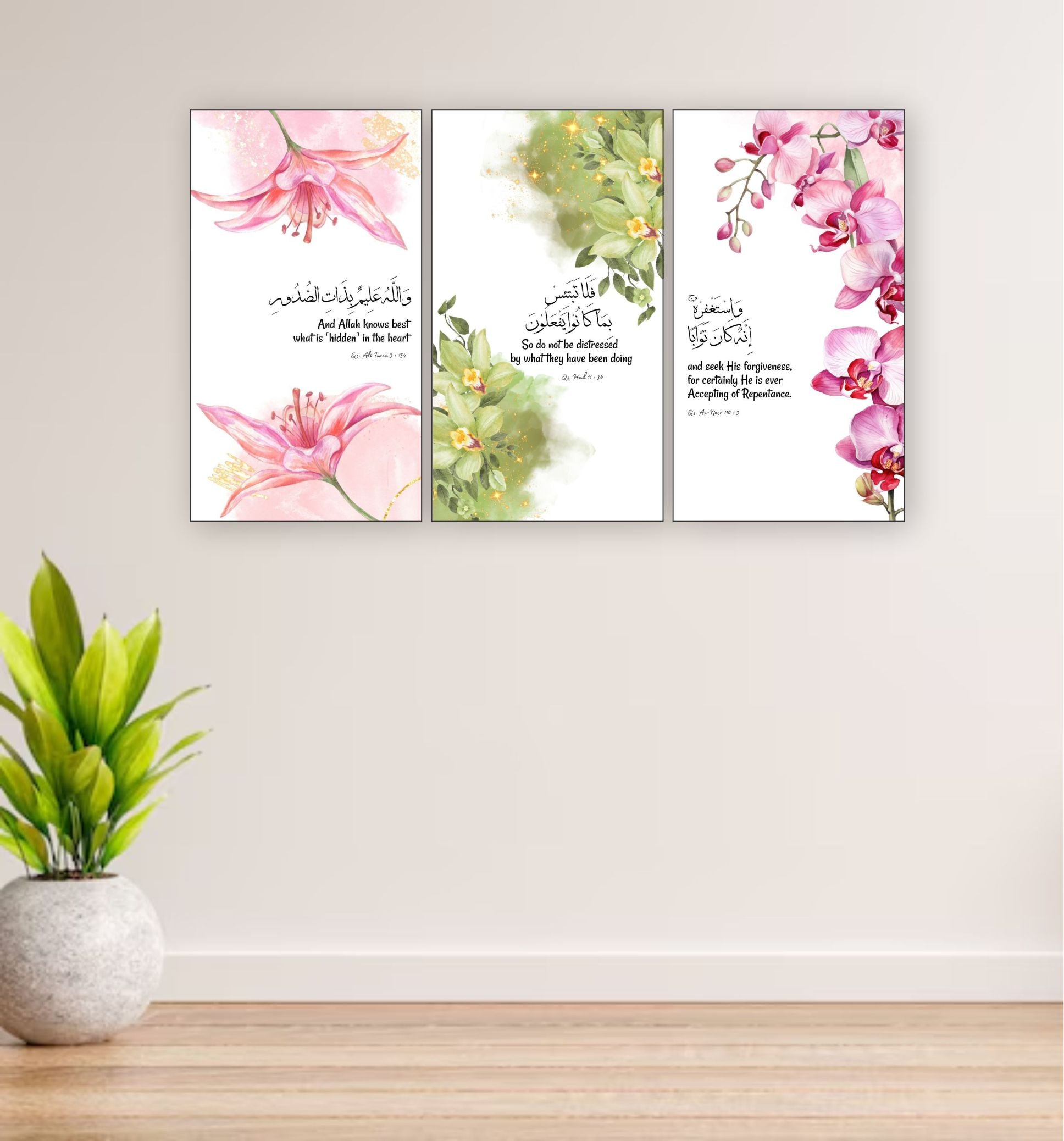 3pcs Arabic Calligraphy Quran Verse Wall Frame Set PVC Islamic wall art